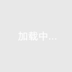 紐卡斯?fàn)柭?lián)VS布萊頓直播