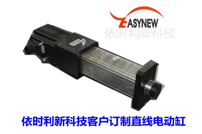 【客戶發(fā)貨】深圳客戶訂制的直線電動缸按時發(fā)貨（11-8）插圖