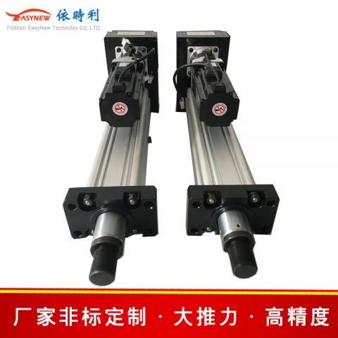 小型伺服電動(dòng)缸批發(fā)，應(yīng)用于電動(dòng)滑臺(tái)缸