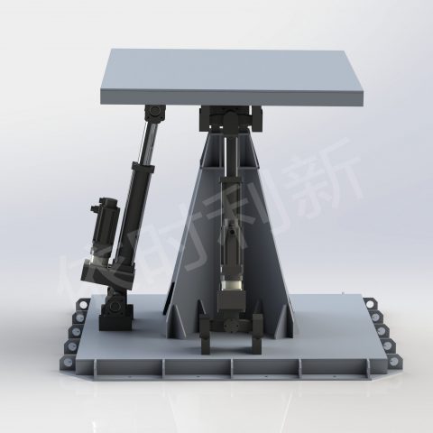 傾斜搖擺試驗臺  型號：YSL02-QY-500KG